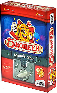 Gra planszowa - 5 kopiejek