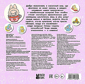 Big Sticker Album in Labubu Style