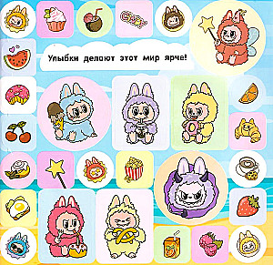 Big Sticker Album in Labubu Style