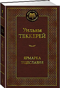 Rūpinimosi turgus