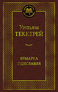 Rūpinimosi turgus