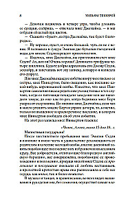 Rūpinimosi turgus