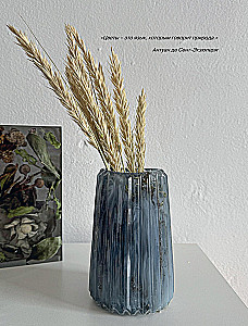 Epoxy Garden. Flowers in Jewelry, Decor, Furniture