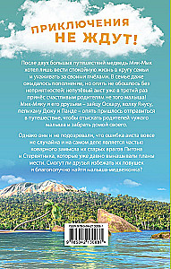 Didelis Kelionė. Aplink pasaulį