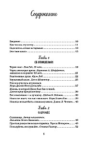 Rosół z kurczaka dla duszy. Pierwsza miłość i szkolne marzenia: historie, które przenoszą w młodość