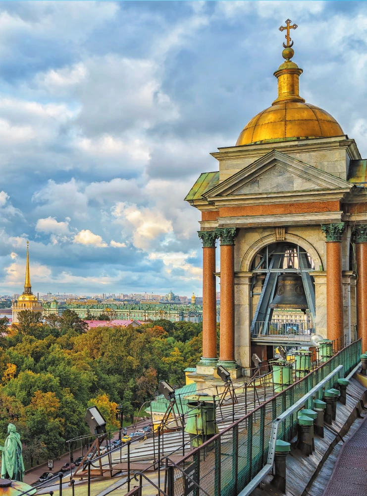 Sankt Petersburg