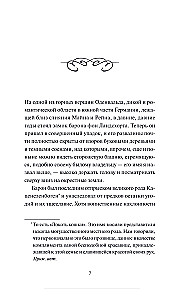 Leģenda par Miega ieleju