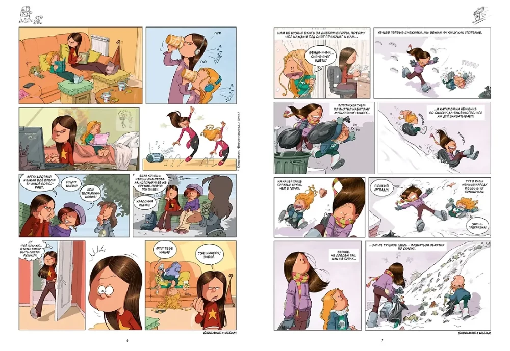 Sisters: Collection of Stories 3 in 1