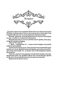 Faculty 1-5