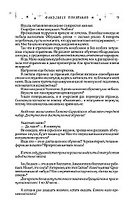 Faculty 1-5