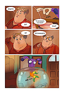Finik. Comic. In jeder Familie gibt es einen Hausgeist