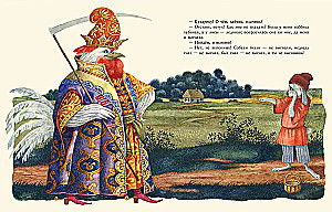 Russian Fairy Tales for Children