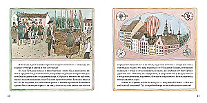 Butelkowe szyjki