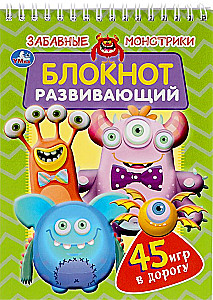 Funny Little Monsters. Educational Notebook. 45 Games for the Road