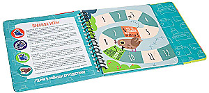 Adventure Board Game on the Road - Big Journey