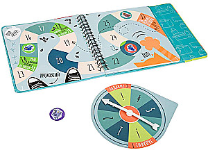 Adventure Board Game on the Road - Big Journey