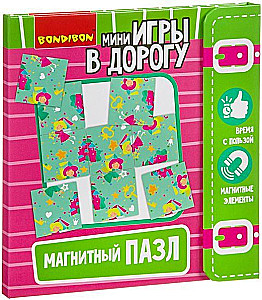 Kompakte Entwicklungsreise – Magnetisches Puzzle