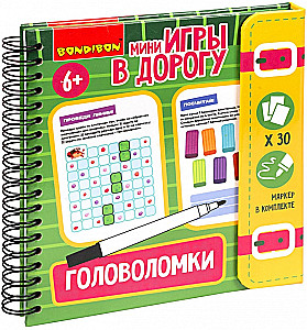 Мини-игры в дорогу - Головоломки 2