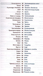Lettische Sprache. Thematisches Wörterbuch