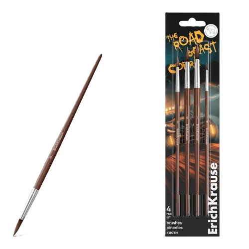 Brushes - Road Beast, for watercolor and gouache