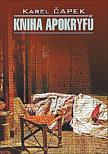 Apokriifide Raamat