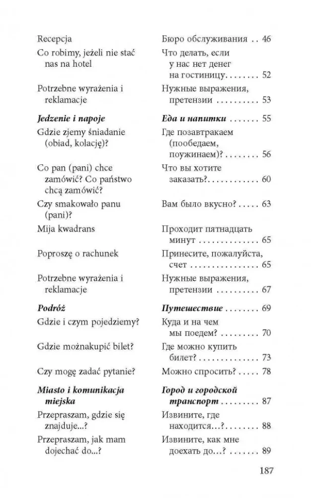 Conversational Polish in Dialogues