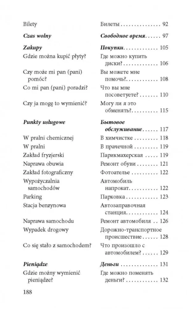 Conversational Polish in Dialogues