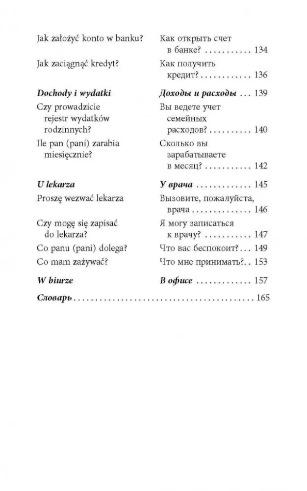 Conversational Polish in Dialogues