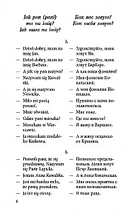 Conversational Polish in Dialogues