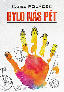 Meid oli viis