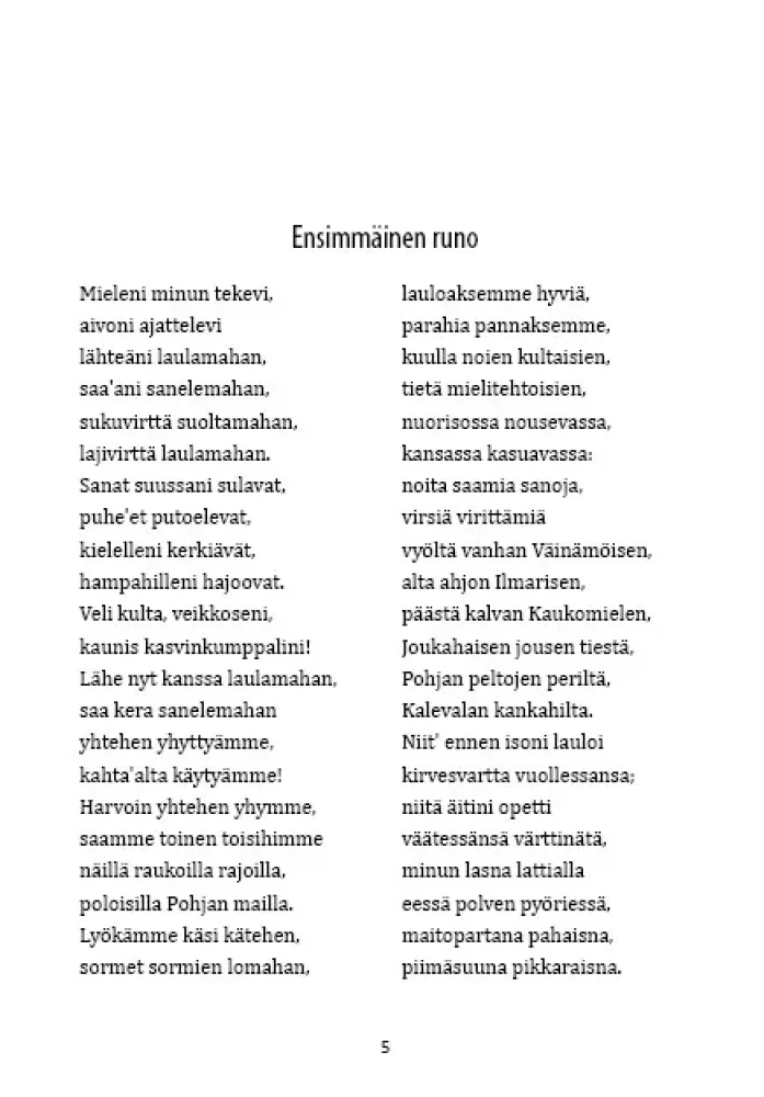 Kalevala