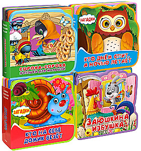 Buch mit weichen Puzzles. Geschenkset für Kinder Nr. 5 Meine ersten Spielbücher aus vier Büchern