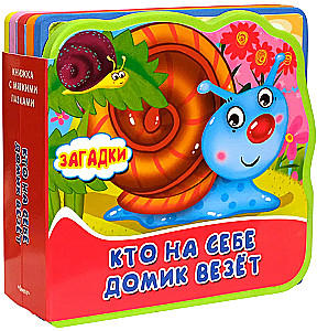 Buch mit weichen Puzzles. Geschenkset für Kinder Nr. 5 Meine ersten Spielbücher aus vier Büchern
