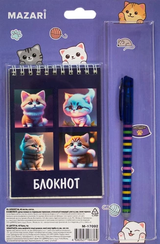Notepad