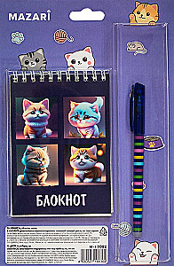 Notepad