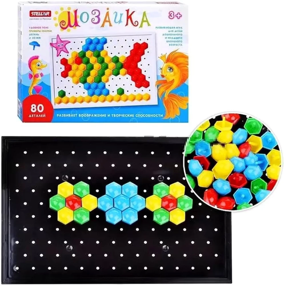 Stellar Mosaic, 80 pieces