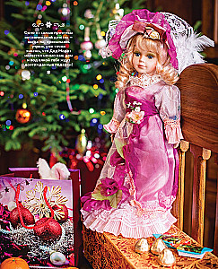 New Year. From the History of Christmas Ornaments to Traditions of Different Countries