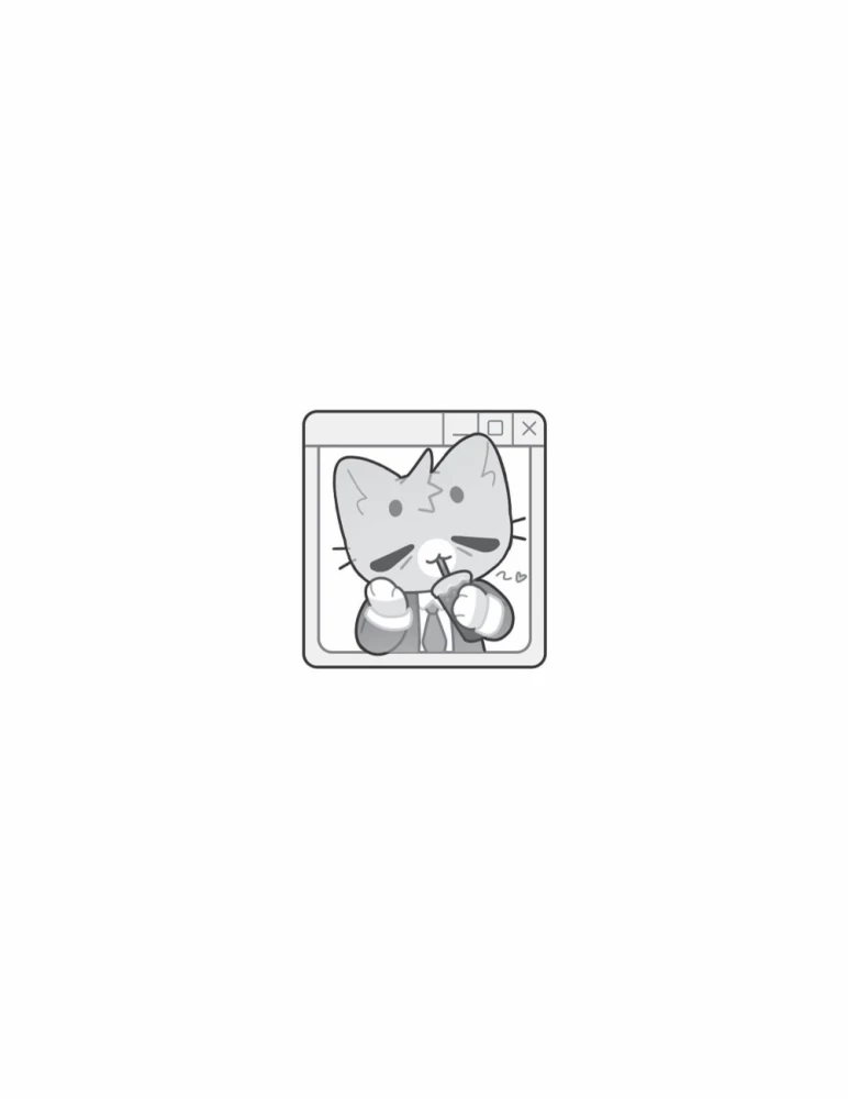 Arbeitstiger