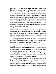 Diavola