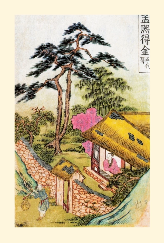 Koreańskie baśnie