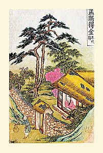Koreańskie baśnie