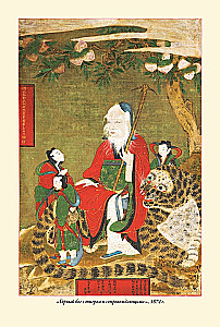 Koreańskie baśnie