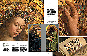 Holenderskie malarstwo. Bosch, Bruegel, Rubens, Vermeer i inni znani mistrzowie