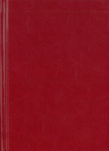 Undated planner