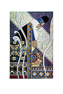Rubai