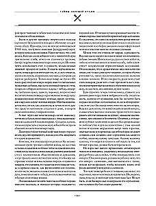 Großes Kochbuch