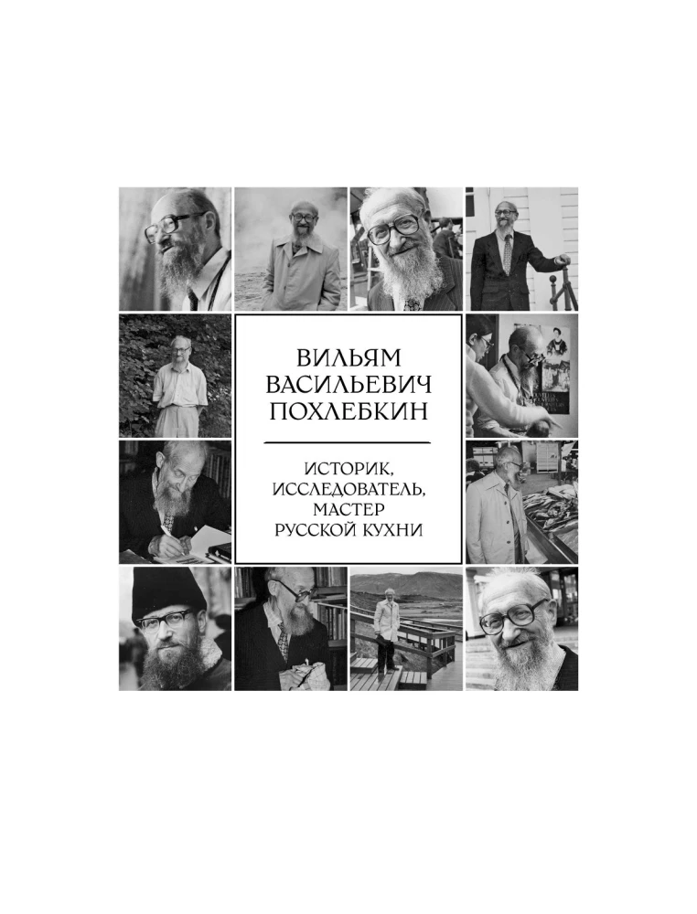 Großes Kochbuch