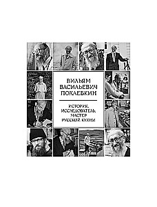 Großes Kochbuch