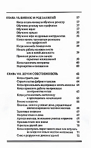 Wahlastrologie
