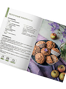 PP-Menü. Sammlung der besten Rezepte